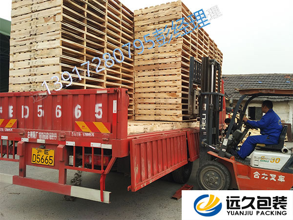 美标化工木托盤加工标準